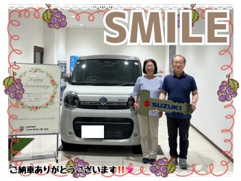 ワゴンRスマイルご納車式